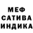 A-PVP кристаллы Gari K