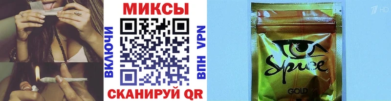 blacksprut ССЫЛКА  Билибино  Бутират вода 