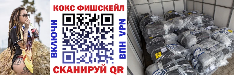 Кокаин Боливия  Билибино 