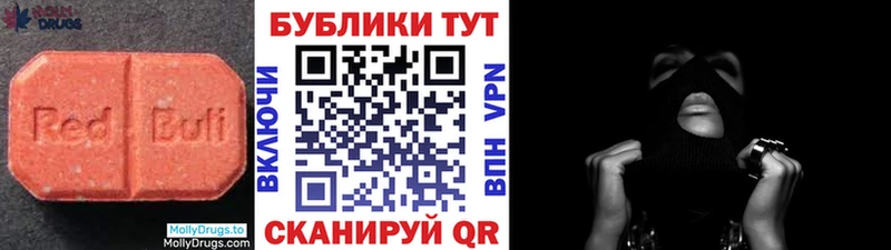 shop как зайти  KRAKEN ссылки  Билибино  Экстази DUBAI 