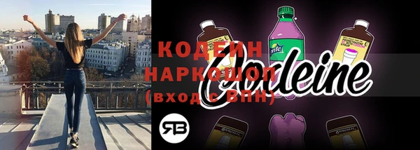мефедрон Майский