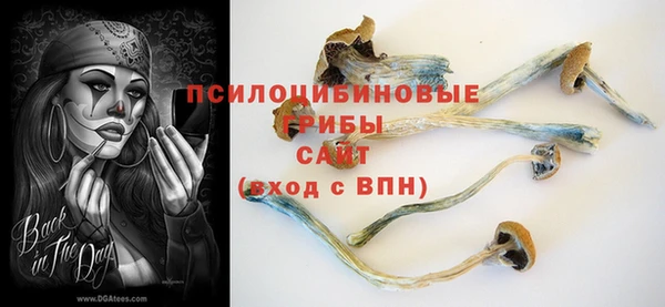 каннабис Белоозёрский
