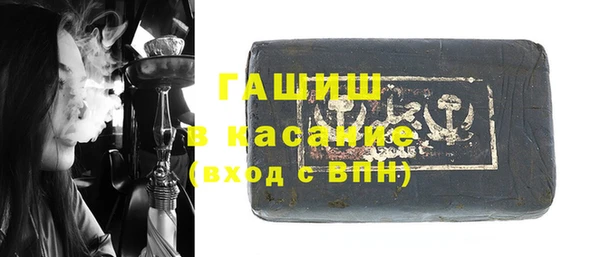 каннабис Белоозёрский
