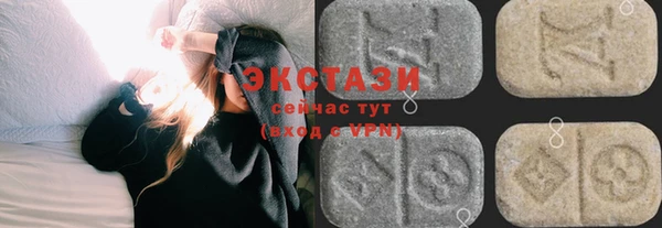 винт Яровое