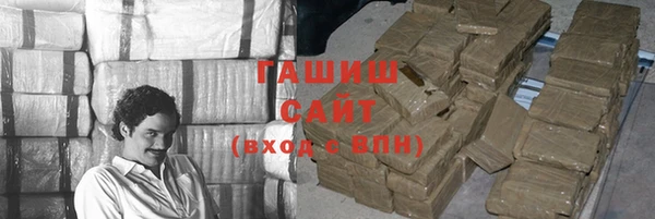 дистиллят марихуана Янаул
