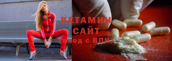 каннабис Белоозёрский